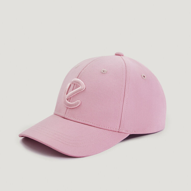 Кепка KIDS, Розовый, KIDS
Кепка KIDS, Розовый, KIDS