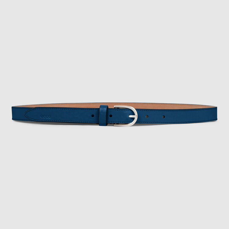Ремень BELTS, Синий, BELTS
Ремень BELTS, Синий, BELTS