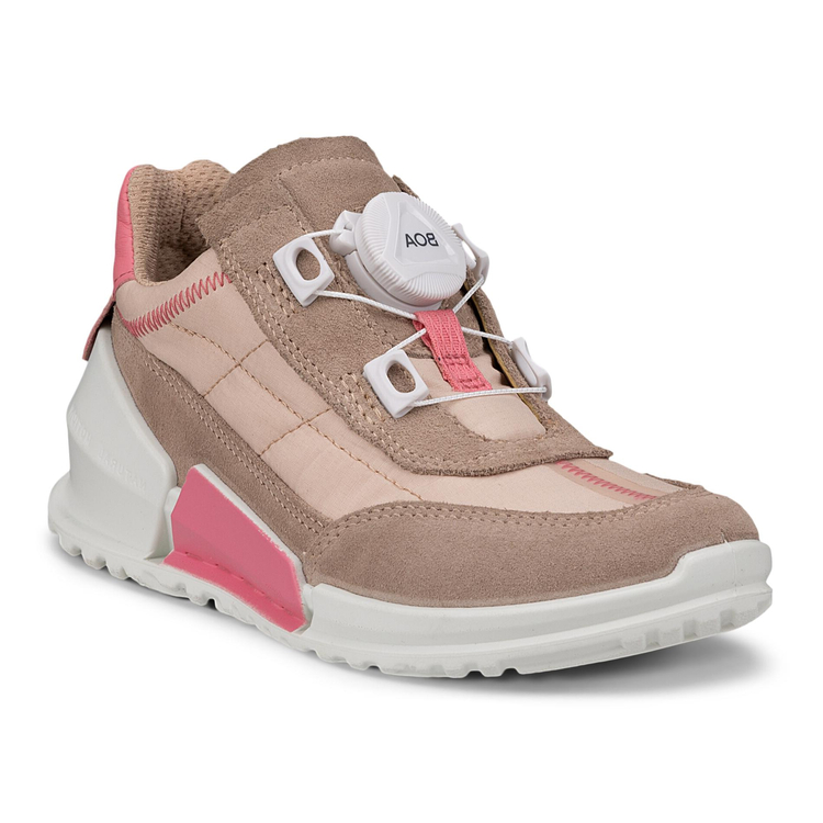 Разноцветный Разноцветный