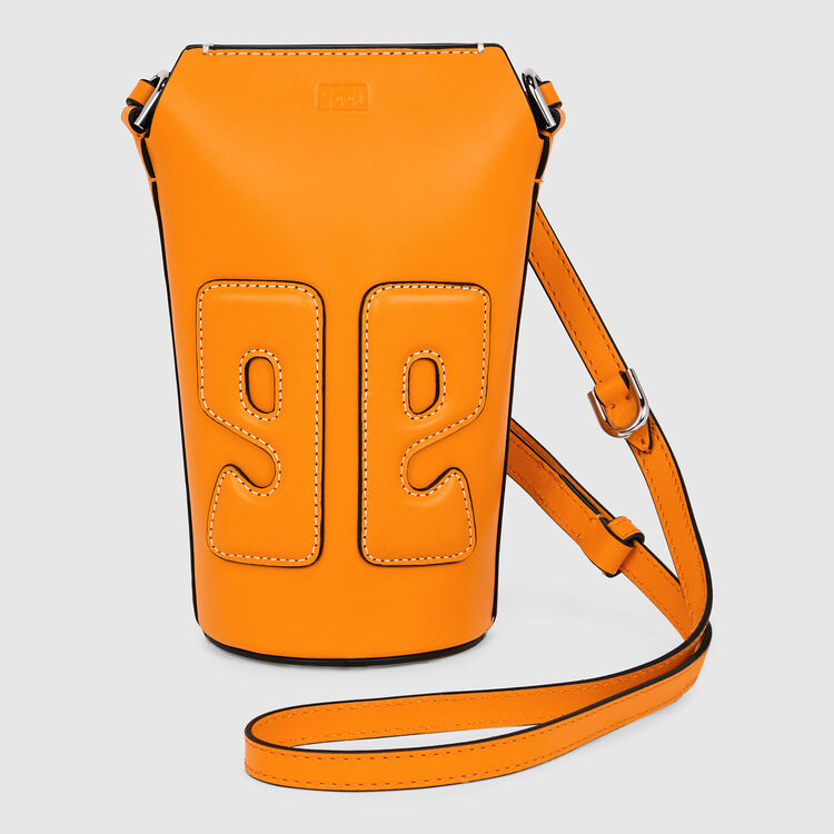 Оранжевый Оранжевый