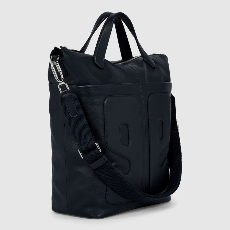 Синий Синий