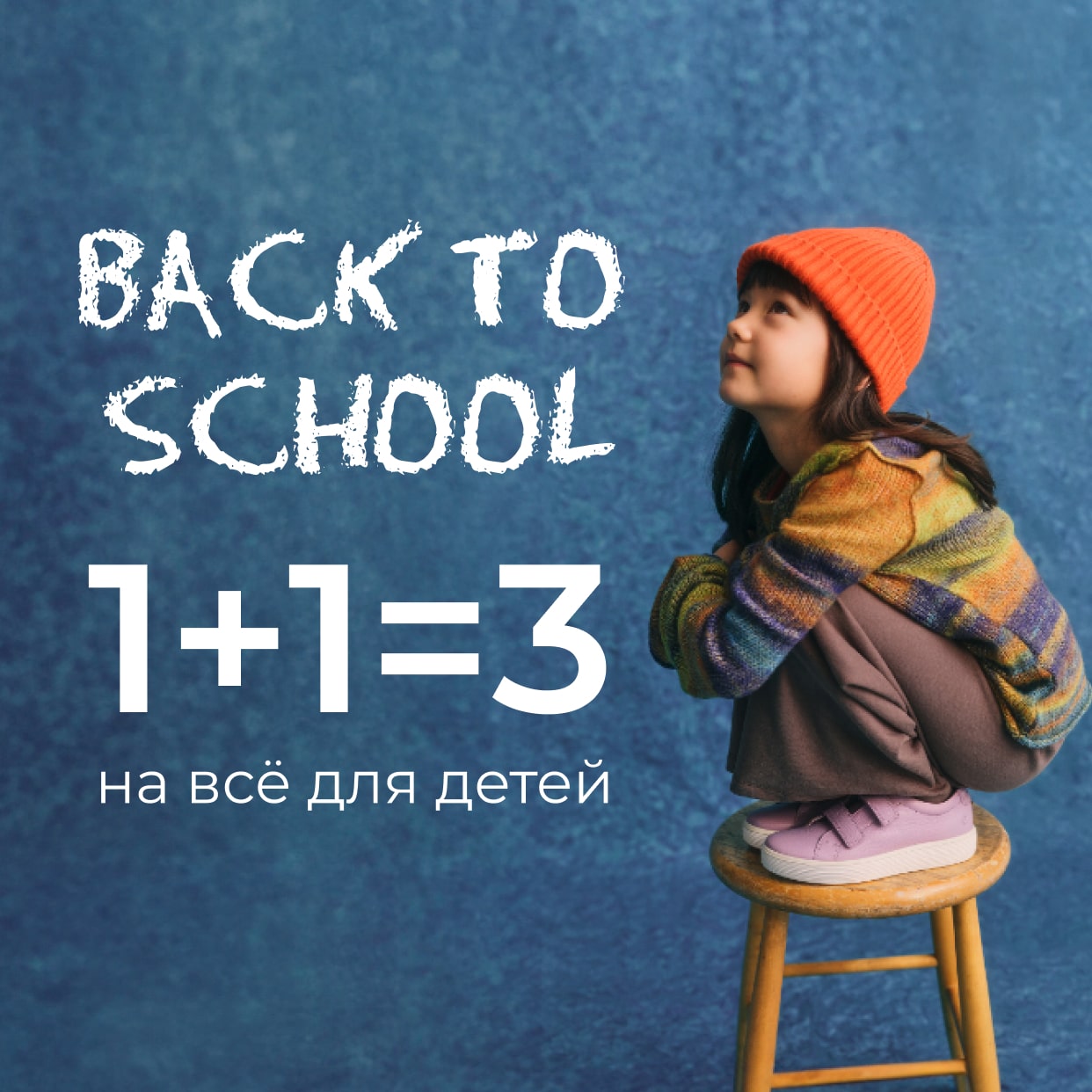 Каталог Саженцев Нэт-магазина