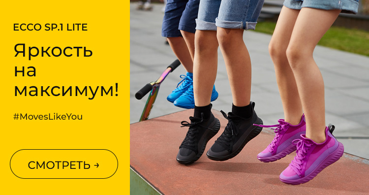 Новая Коллекция Обуви Лето Новая Коллекция Обуви Лето