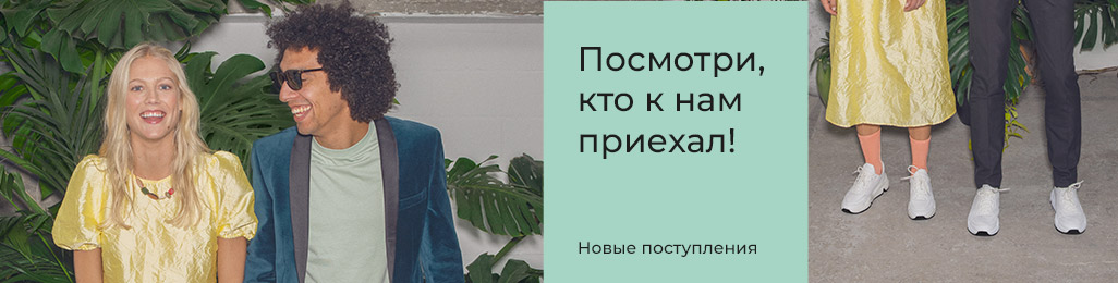 Новая Коллекция Обуви Лето Новая Коллекция Обуви Лето